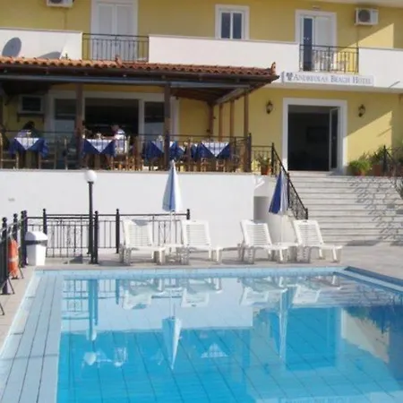 Andreolas Hotel 2*