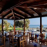 Andreolas Ξενοδοχείο 2*