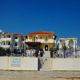 Otel Andreolas 2*